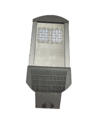Jual lampu jalan led Untuk PJU 40 watt