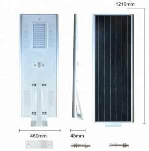 Jual lampu pju all in one tenaga matahari 70 watt